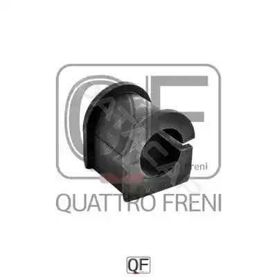 Втулки стабилизатора QUATTRO FRENI QF00U00333