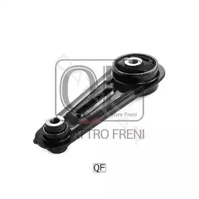 Подушка двигателя (Опора) QUATTRO FRENI QF00X00034