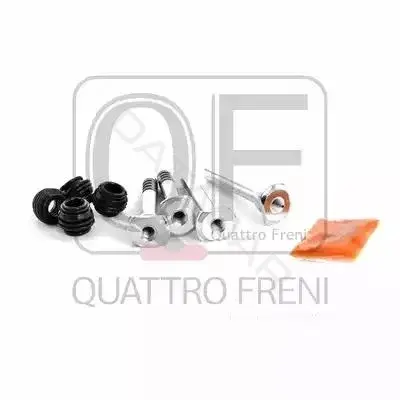 Направляющая тормозного суппорта QUATTRO FRENI QF00Z00011