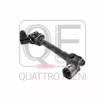 Муфта кардана QUATTRO FRENI QF01E00008