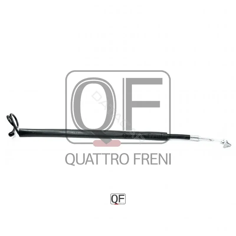 Шланг гидроусилителя QUATTRO FRENI QF04E00058