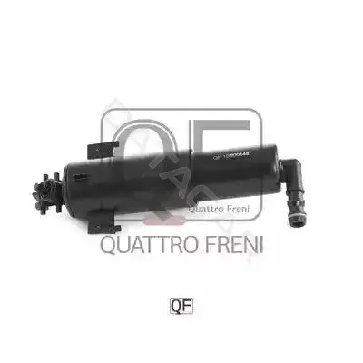 Форсунка омывателя фар QUATTRO FRENI QF10N00148