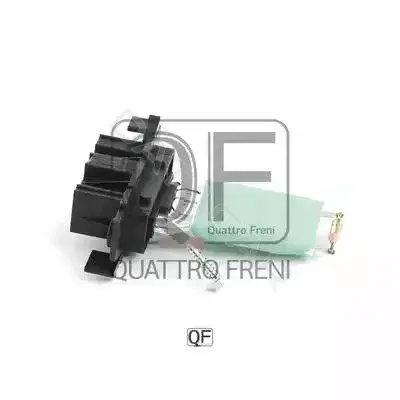 Резистор печки QUATTRO FRENI QF10Q00055