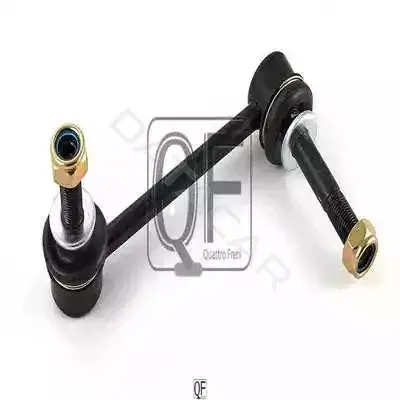 Стойки стабилизатора QUATTRO FRENI QF13D00005