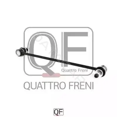 Стойки стабилизатора QUATTRO FRENI QF13D00008