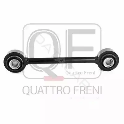 Стойки стабилизатора QUATTRO FRENI QF13D00018