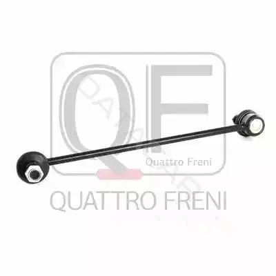 Стойки стабилизатора QUATTRO FRENI QF13D00027