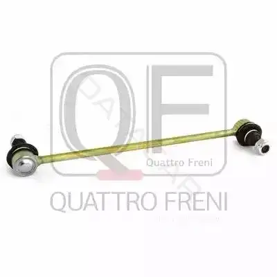Стойки стабилизатора QUATTRO FRENI QF13D00038