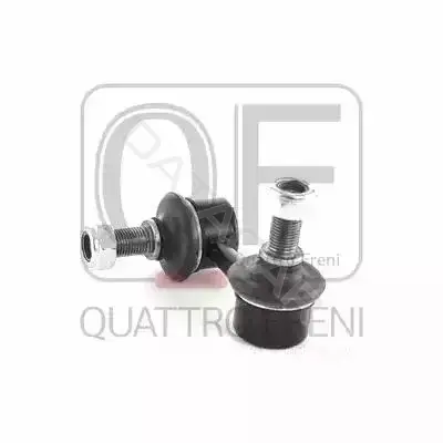 Стойки стабилизатора QUATTRO FRENI QF13D00065