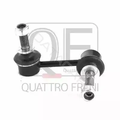 Стойки стабилизатора QUATTRO FRENI QF13D00070