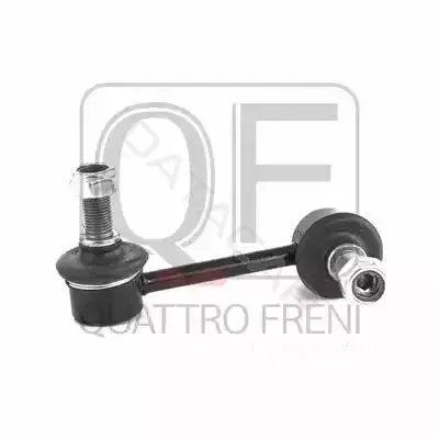 Стойки стабилизатора QUATTRO FRENI QF13D00099