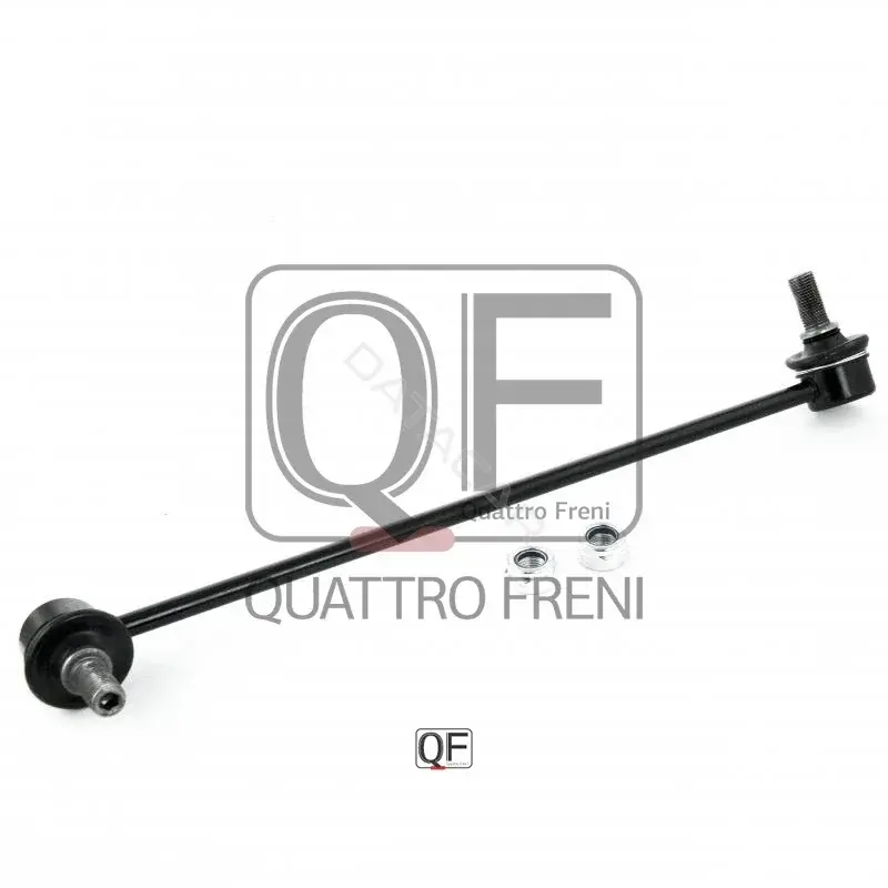 Стойки стабилизатора QUATTRO FRENI QF13D00170