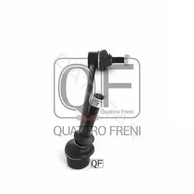 Стойки стабилизатора QUATTRO FRENI QF13D00203