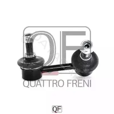 Стойки стабилизатора QUATTRO FRENI QF13D00243