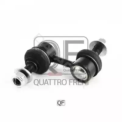Стойки стабилизатора QUATTRO FRENI QF13D00250