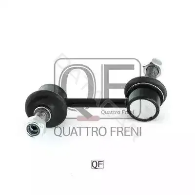 Стойки стабилизатора QUATTRO FRENI QF13D00273