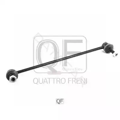Стойки стабилизатора QUATTRO FRENI QF13D00294