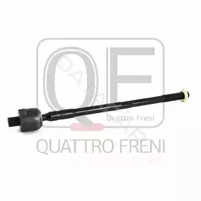Рулевая тяга QUATTRO FRENI QF13E00011