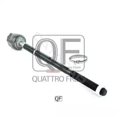 Рулевая тяга QUATTRO FRENI QF13E00027