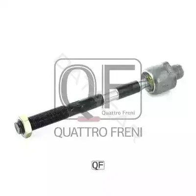 Рулевая тяга QUATTRO FRENI QF13E00094