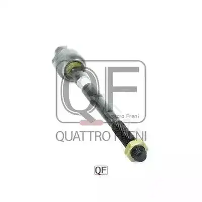 Рулевая тяга QUATTRO FRENI QF13E00142
