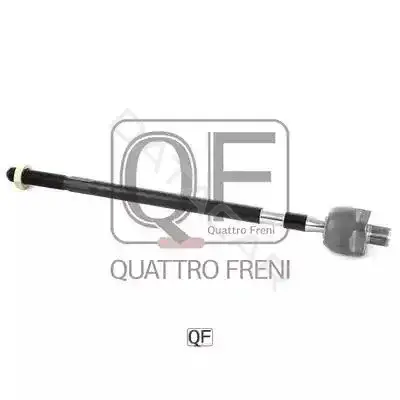 Рулевая тяга QUATTRO FRENI QF13E00154