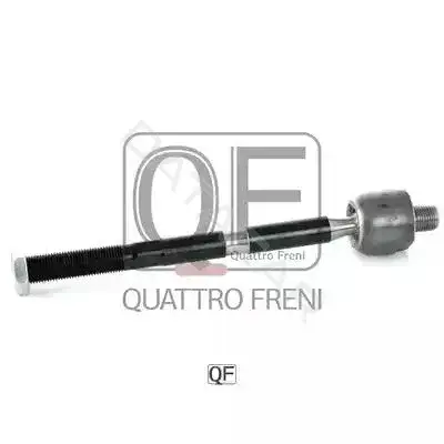 Рулевая тяга QUATTRO FRENI QF13E00209