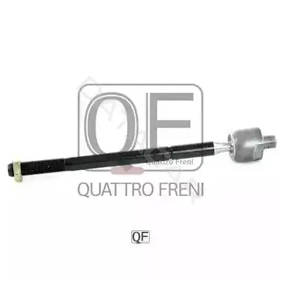 Рулевая тяга QUATTRO FRENI QF13E00248
