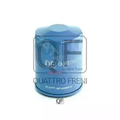Масляный фильтр QUATTRO FRENI QF14A00010
