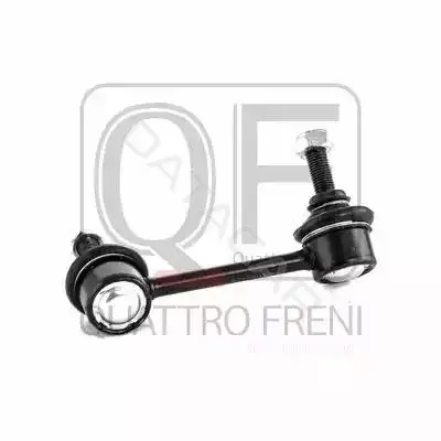 Стойки стабилизатора QUATTRO FRENI QF17D00038