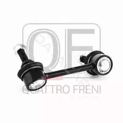 Стойки стабилизатора QUATTRO FRENI QF17D00039