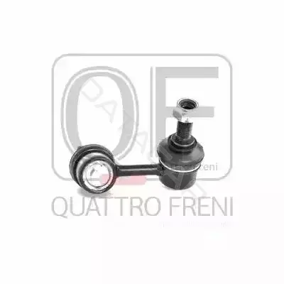 Стойки стабилизатора QUATTRO FRENI QF17D00051