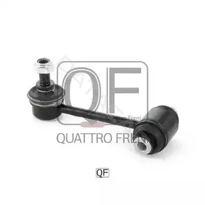 Стойки стабилизатора QUATTRO FRENI QF17D00064