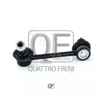 Стойки стабилизатора QUATTRO FRENI QF17D00066