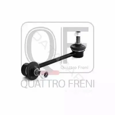 Стойки стабилизатора QUATTRO FRENI QF17D00102