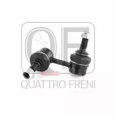 Стойки стабилизатора QUATTRO FRENI QF17D00169