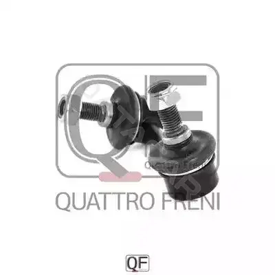 Стойки стабилизатора QUATTRO FRENI QF17D00171