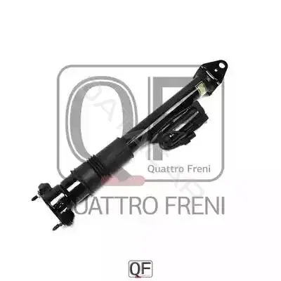 Амортизаторы QUATTRO FRENI QF18D00027