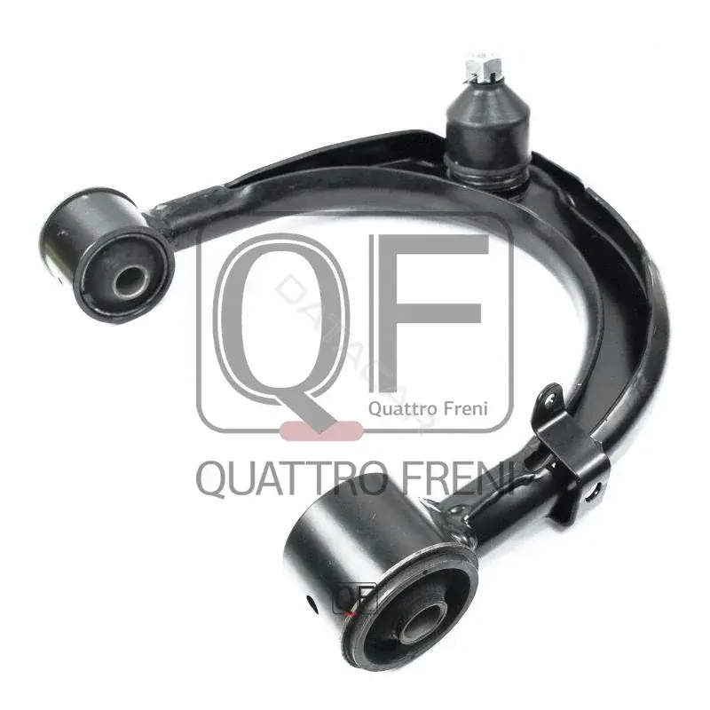 Рычаги QUATTRO FRENI QF20D00005