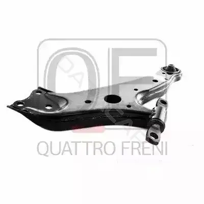 Рычаги QUATTRO FRENI QF20D00014
