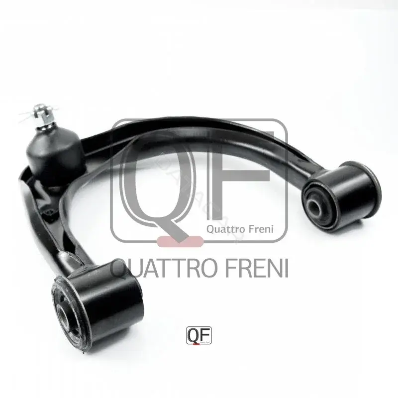 Рычаги QUATTRO FRENI QF20D00017