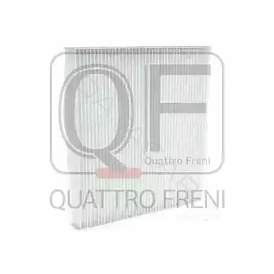 Фильтр салонный QUATTRO FRENI QF20Q00007