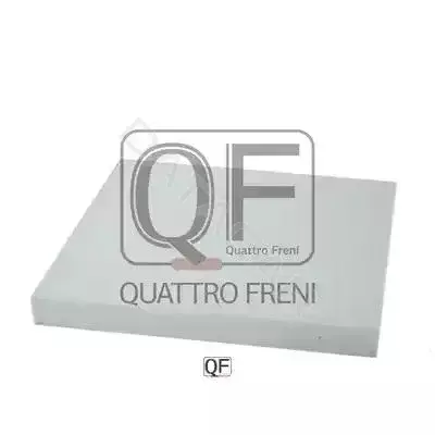 Фильтр салонный QUATTRO FRENI QF20Q00015