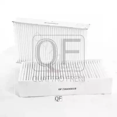 Фильтр салонный QUATTRO FRENI QF20Q00019
