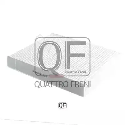 Фильтр салонный QUATTRO FRENI QF20Q00039