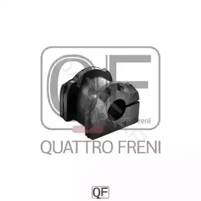 Втулки стабилизатора QUATTRO FRENI QF23D00004