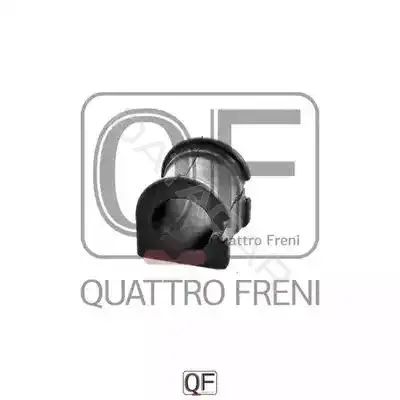 Втулки стабилизатора QUATTRO FRENI QF23D00014