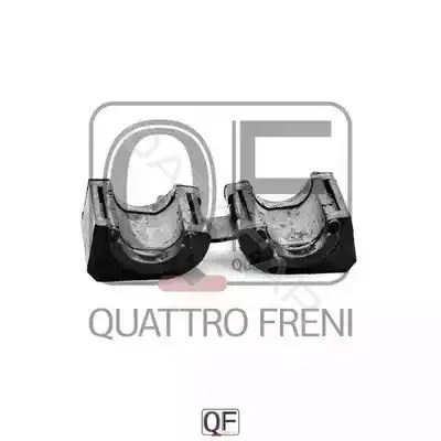 Втулки стабилизатора QUATTRO FRENI QF23D00020