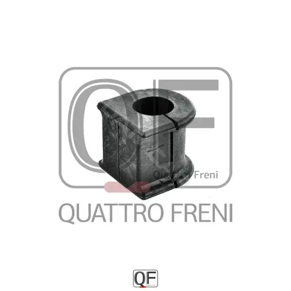 Втулки стабилизатора QUATTRO FRENI QF27D00003