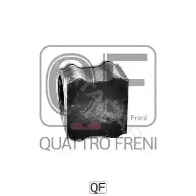 Втулки стабилизатора QUATTRO FRENI QF27D00017